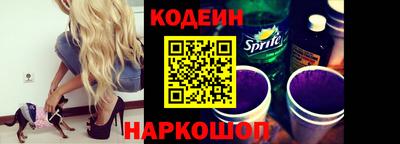 круглые Можайск