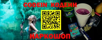круглые Можайск