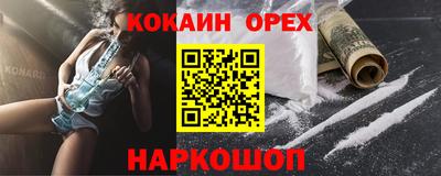 метадон Моздок