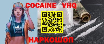 ПСИЛОЦИБИНОВЫЕ ГРИБЫ Малоярославец