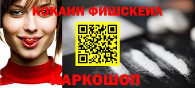 круглые Можайск