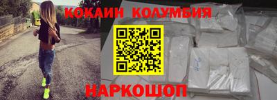метадон Моздок