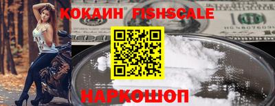 гидропоника Мариинск