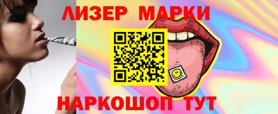бошки Можга