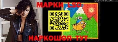 метадон Моздок
