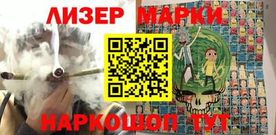 круглые Можайск