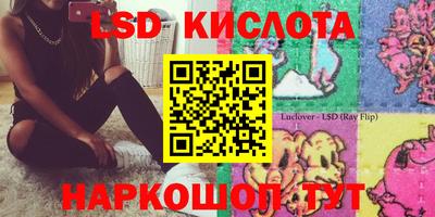 бошки Можга