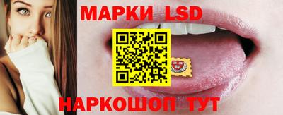 круглые Можайск