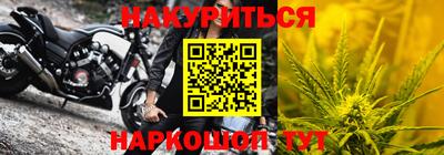 альфа пвп VHQ Малгобек