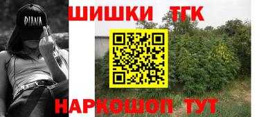 метадон Моздок