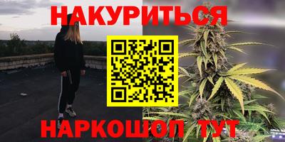 бошки Можга
