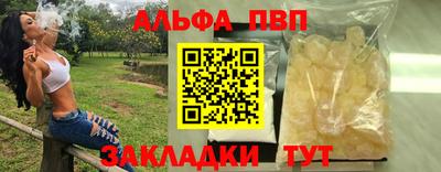 бошки Можга