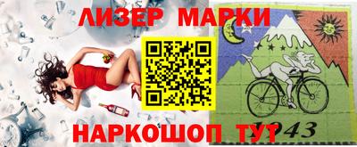метадон Моздок