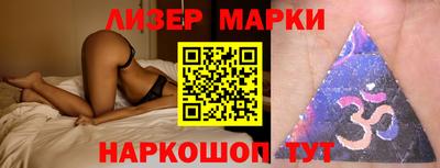 бошки Можга