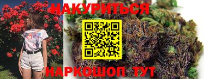 бошки Можга