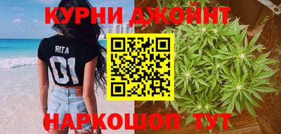бошки Можга