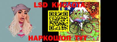 круглые Можайск