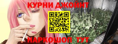 бошки Можга