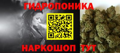 круглые Можайск