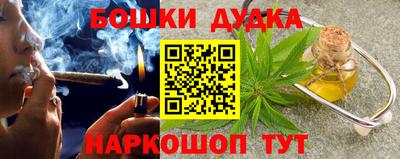 метадон Моздок