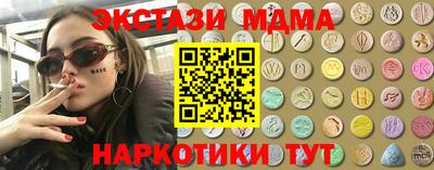 бошки Можга