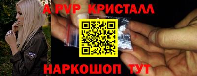 бошки Можга