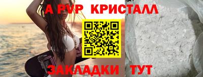 метадон Моздок