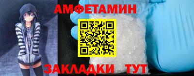 бошки Можга