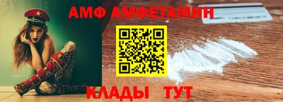 метадон Моздок
