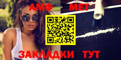 круглые Можайск