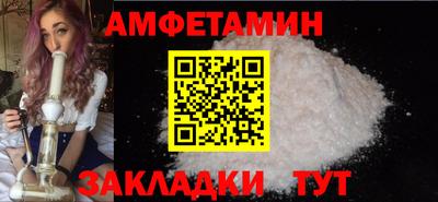 круглые Можайск