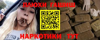 метадон Моздок
