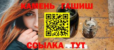 метадон Моздок