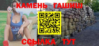 метадон Моздок