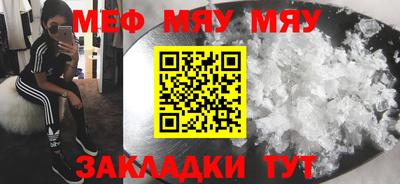 бошки Можга