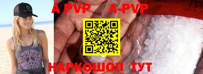 круглые Можайск
