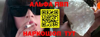 метадон Моздок